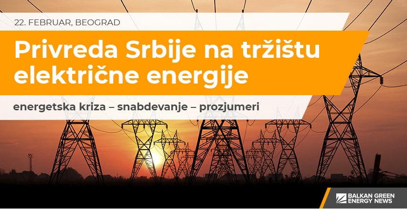 Serbian Companies on Changing Power Market Conference